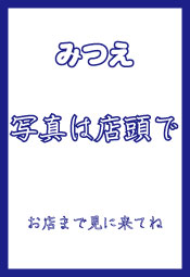 �݂���